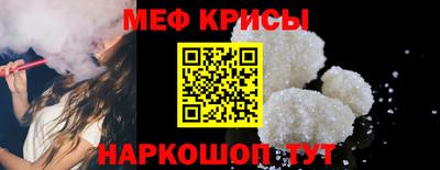 амфетамин Изобильный