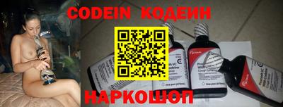 мет Ипатово