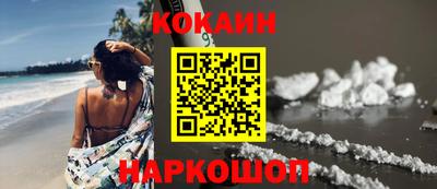 скорость Кандалакша