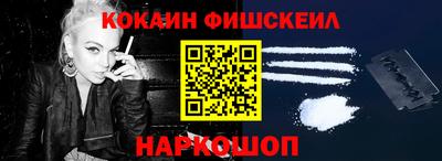 гидра Ирбит
