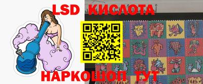 герыч Канаш