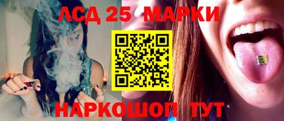 гидра Ирбит