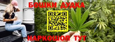мет Ипатово