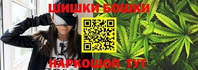 мет Ипатово