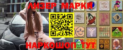 скорость Кандалакша