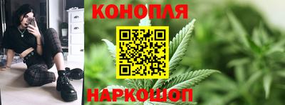 амфетамин Изобильный
