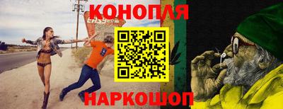 гидра Ирбит