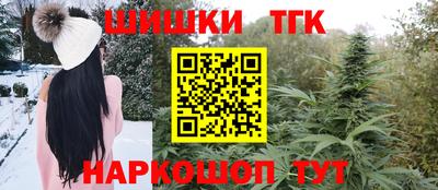 герыч Канаш