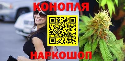 гидра Ирбит