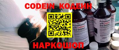 мет Ипатово