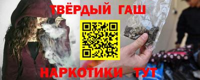амфетамин Изобильный