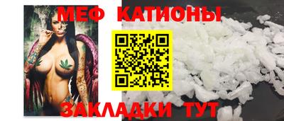 скорость Кандалакша