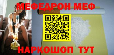 скорость Кандалакша