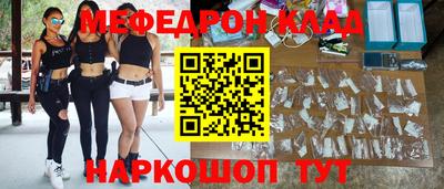 герыч Канаш
